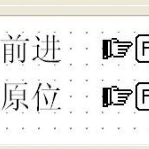 RSTY-50/60型太陽能自動涂油器